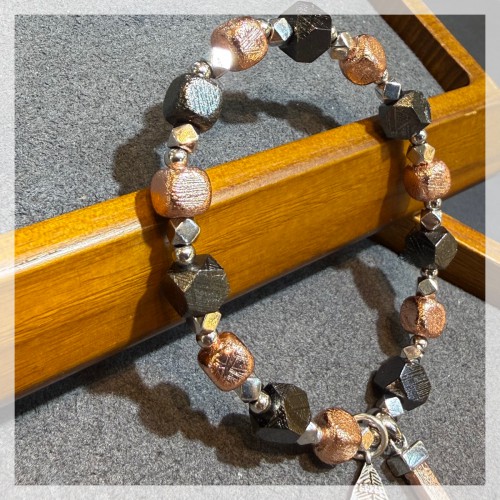 Meteorite (Sweden) Bracelet