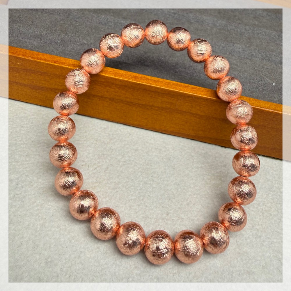 Meteorite (Sweden) Bracelet 8mm