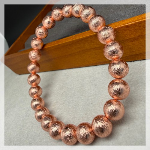 Meteorite (Sweden) Bracelet 8mm