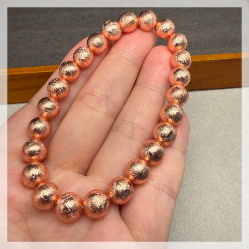 Meteorite (Sweden) Bracelet 8mm