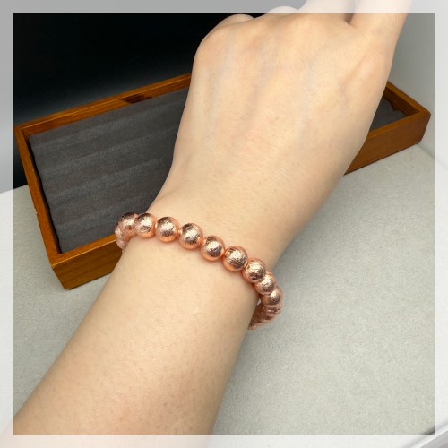 Meteorite (Sweden) Bracelet 8mm