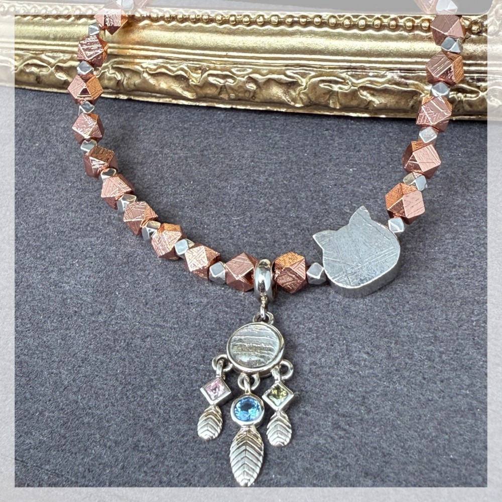 Muonionalusta Meteorite Bracelet